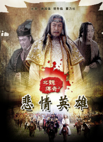 久草热草